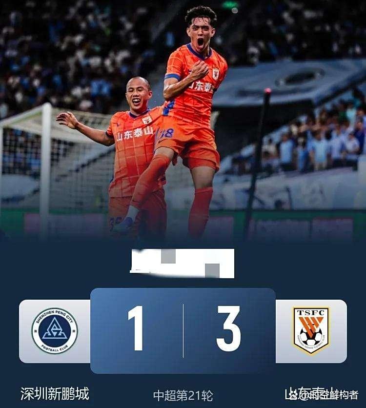 LDSPORTS- 足球夜战:江畔天虎队淘汰对手胶东霹雳队,临门一脚致胜定海神针仍在